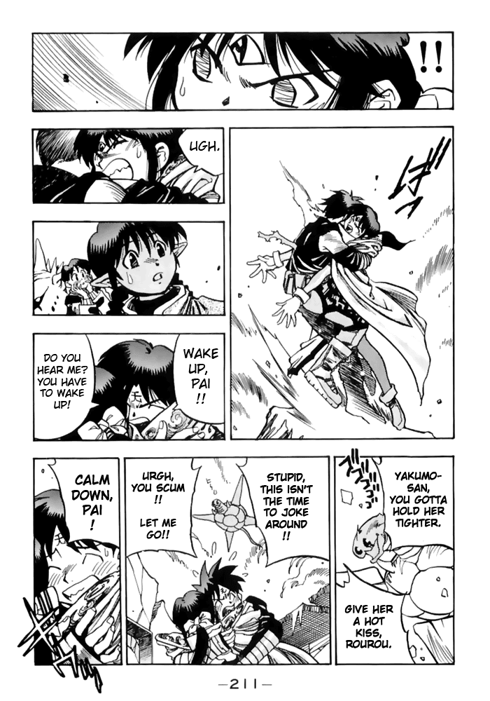3x3 Eyes Chapter 491 page 7 - Chapter 491: A Chained Game