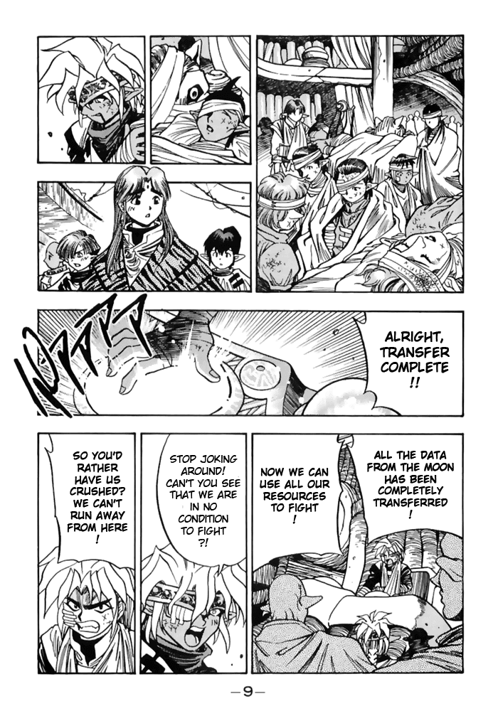 3x3 Eyes Chapter 492 page 10 - Chapter 492: Mysterious Power