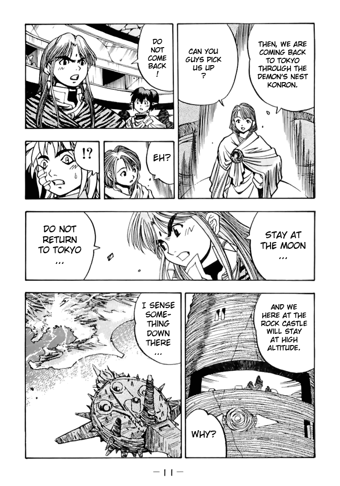 3x3 Eyes Chapter 492 page 12 - Chapter 492: Mysterious Power