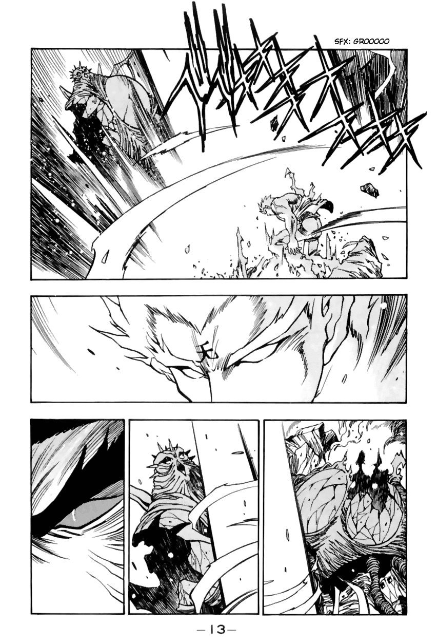 3x3 Eyes Chapter 492 page 14 - Chapter 492: Mysterious Power