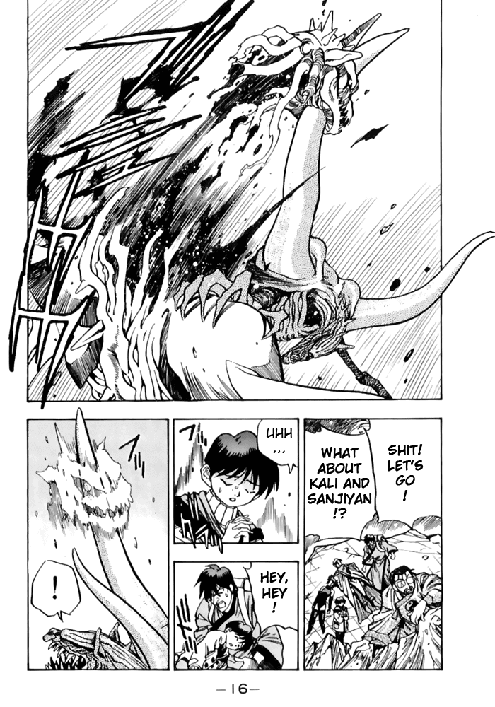 3x3 Eyes Chapter 492 page 17 - Chapter 492: Mysterious Power