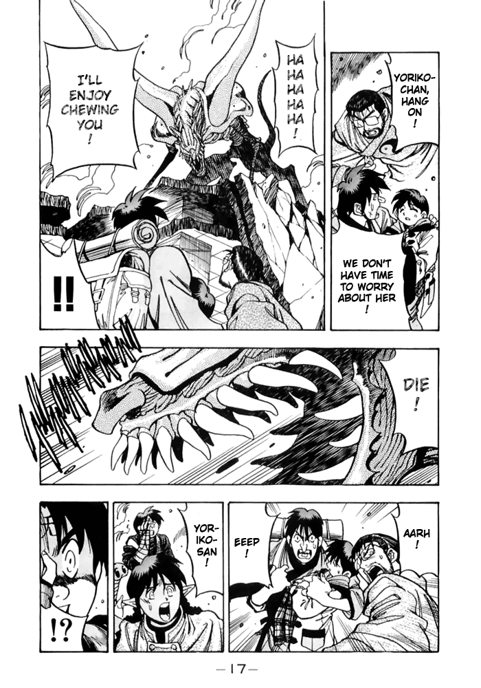 3x3 Eyes Chapter 492 page 18 - Chapter 492: Mysterious Power
