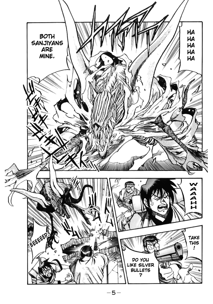3x3 Eyes Chapter 492 page 7 - Chapter 492: Mysterious Power