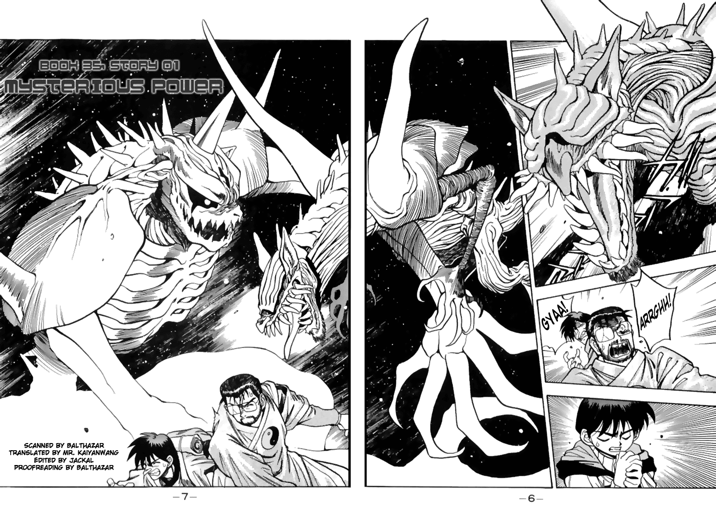 3x3 Eyes Chapter 492 page 8 - Chapter 492: Mysterious Power