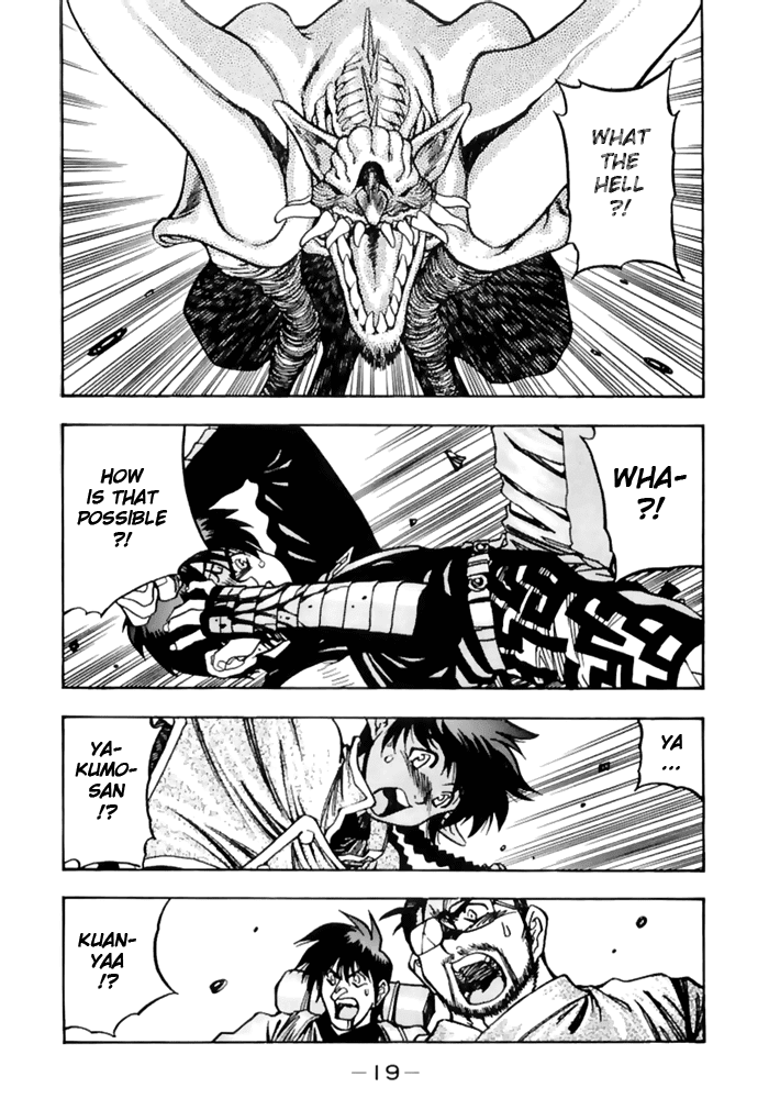 3x3 Eyes Chapter 493 page 1 - Chapter 493: Thank You