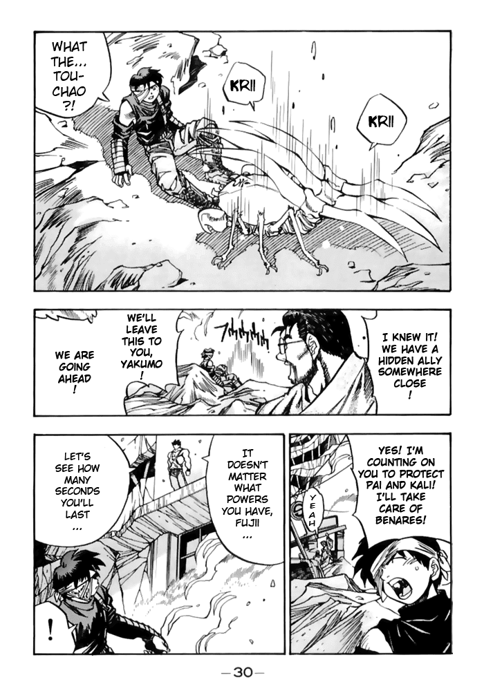 3x3 Eyes Chapter 493 page 11 - Chapter 493: Thank You