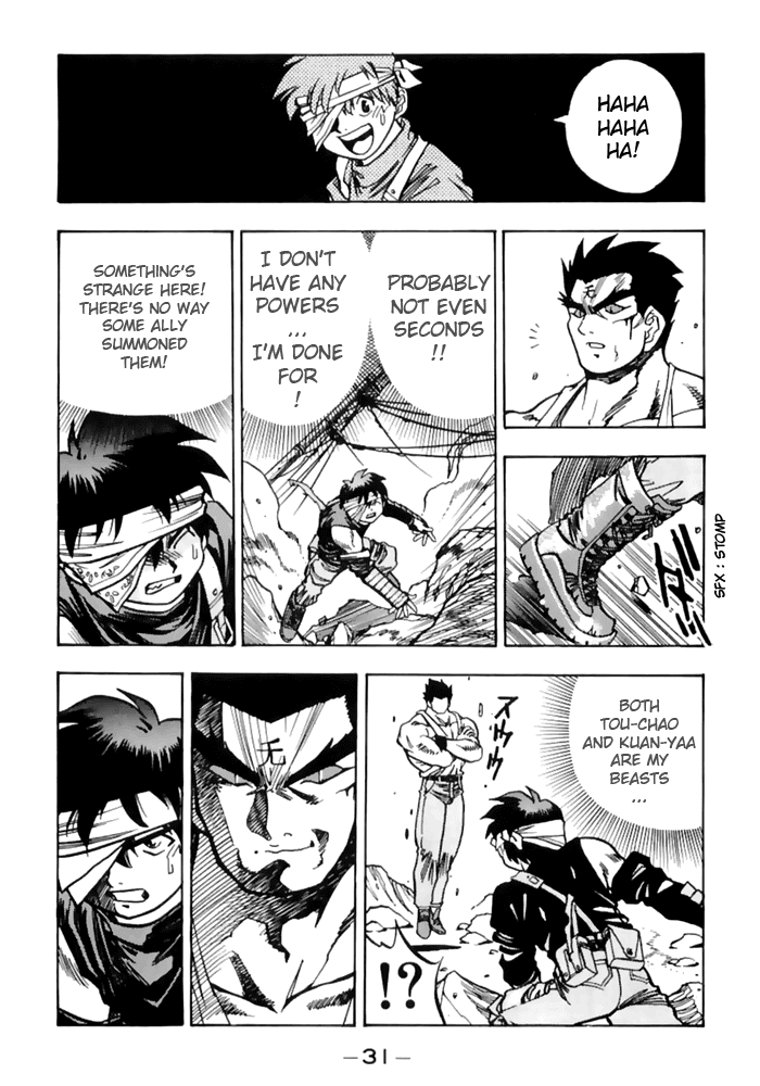 3x3 Eyes Chapter 493 page 12 - Chapter 493: Thank You