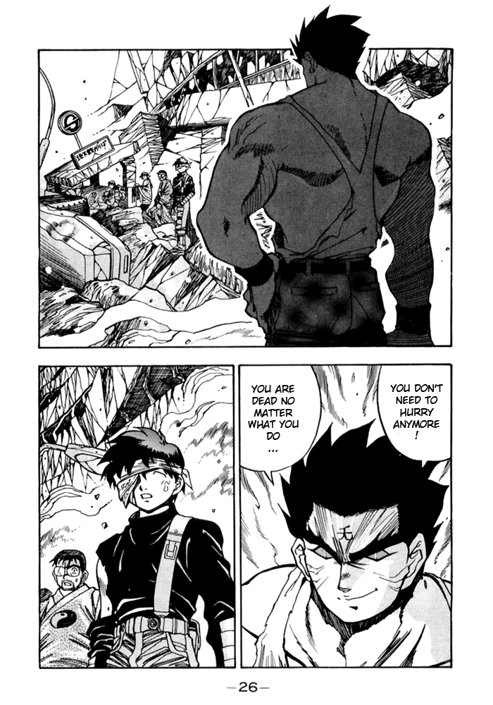 3x3 Eyes Chapter 493 page 7 - Chapter 493: Thank You