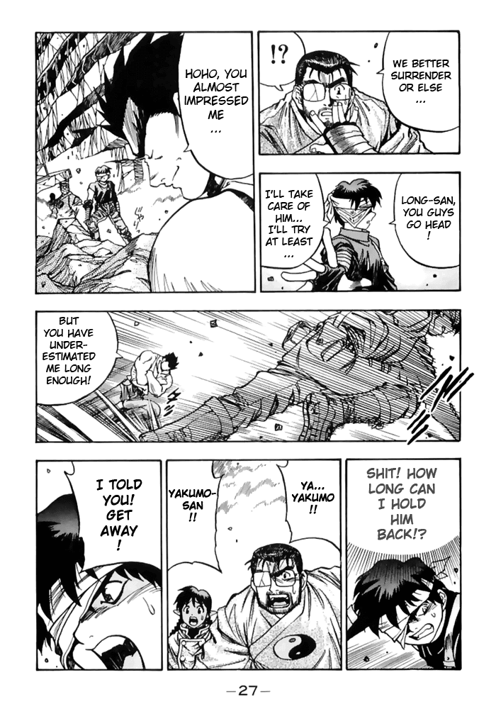 3x3 Eyes Chapter 493 page 8 - Chapter 493: Thank You