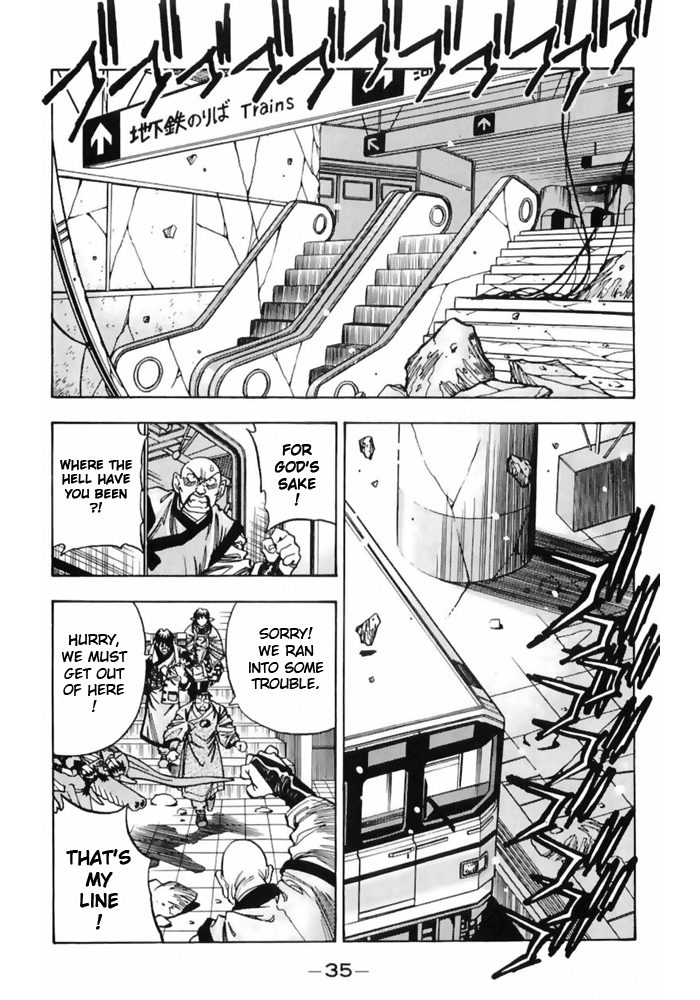 3x3 Eyes Chapter 494 page 3 - Chapter 494: Underground Attack