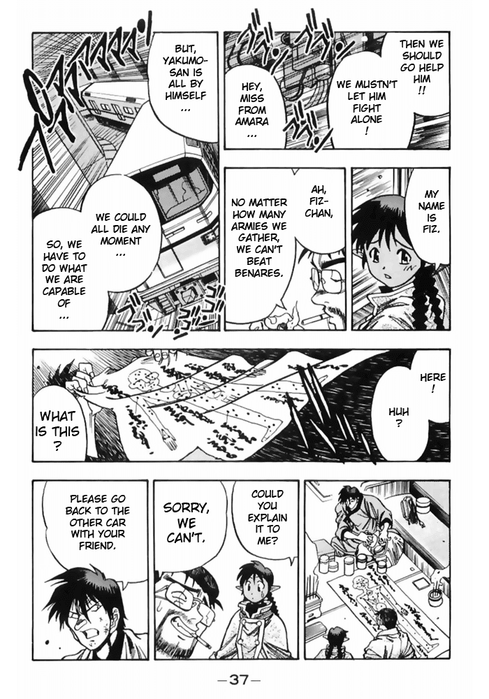 3x3 Eyes Chapter 494 page 5 - Chapter 494: Underground Attack