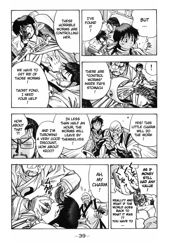 3x3 Eyes Chapter 494 page 7 - Chapter 494: Underground Attack