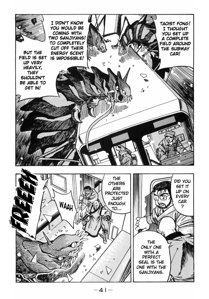 3x3 Eyes Chapter 494 page 9 - Chapter 494: Underground Attack