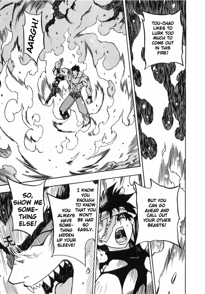 3x3 Eyes Chapter 495 page 1 - Chapter 495: Kaiyanwang's Messengers
