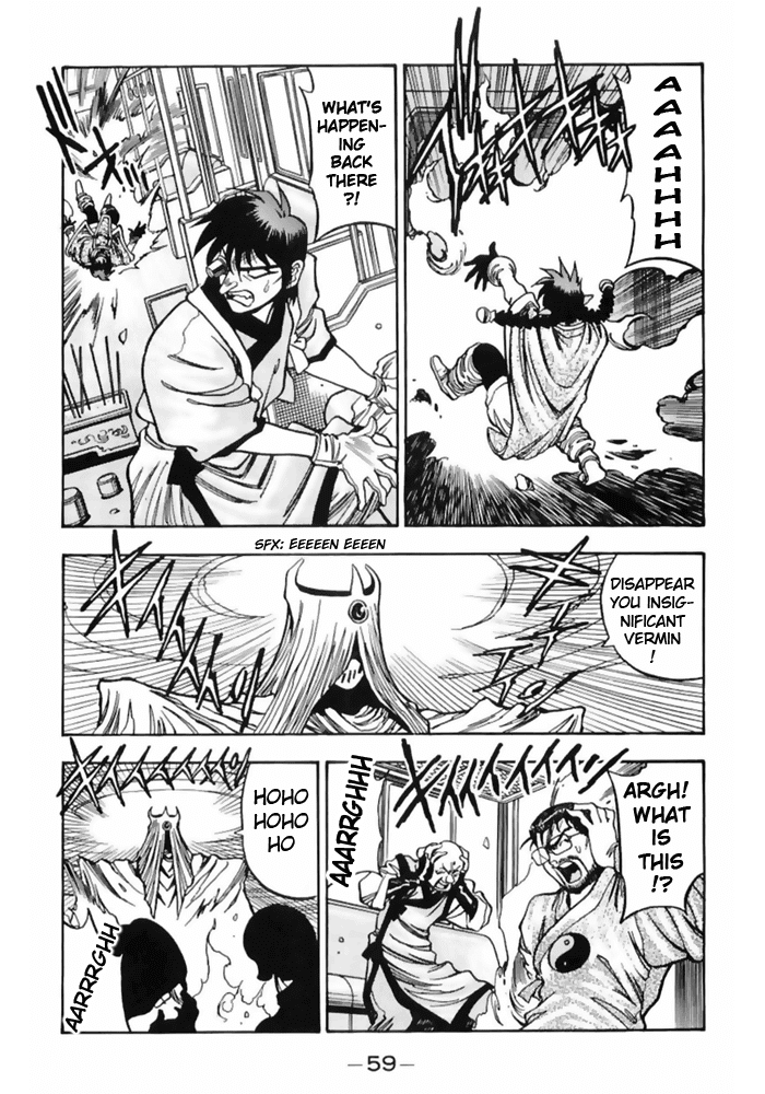 3x3 Eyes Chapter 495 page 12 - Chapter 495: Kaiyanwang's Messengers