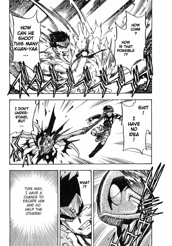 3x3 Eyes Chapter 495 page 5 - Chapter 495: Kaiyanwang's Messengers