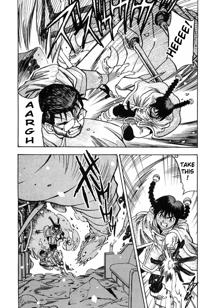 3x3 Eyes Chapter 495 page 7 - Chapter 495: Kaiyanwang's Messengers