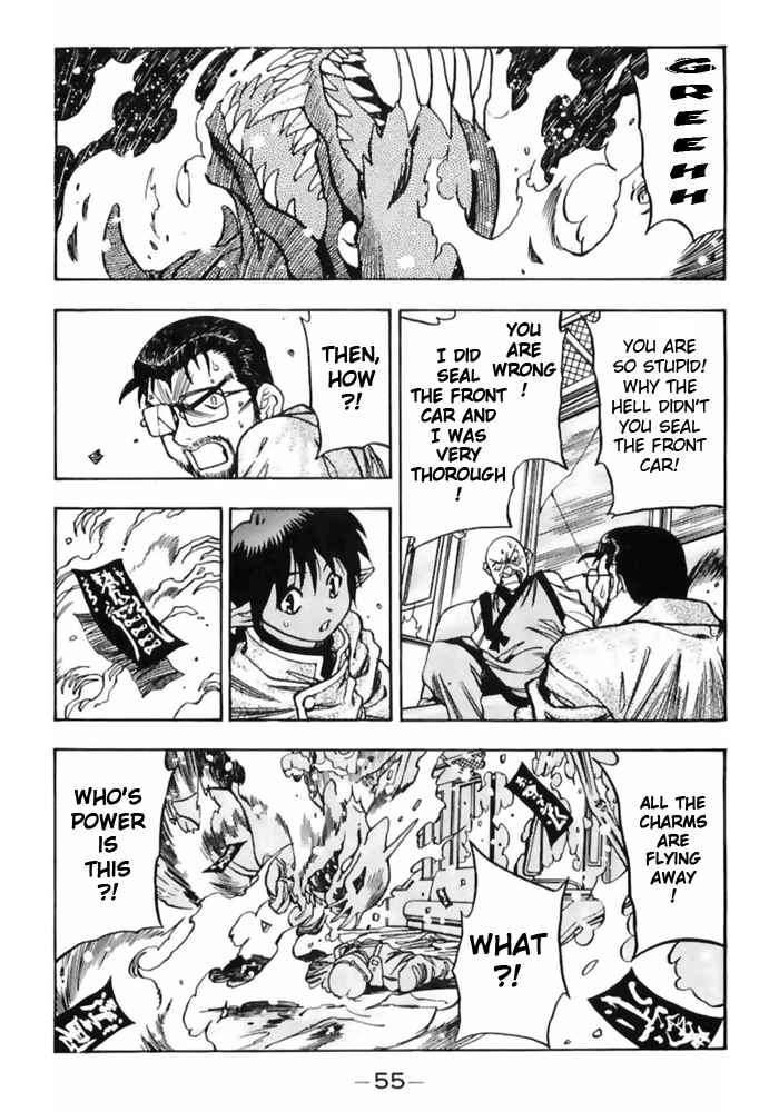 3x3 Eyes Chapter 495 page 8 - Chapter 495: Kaiyanwang's Messengers