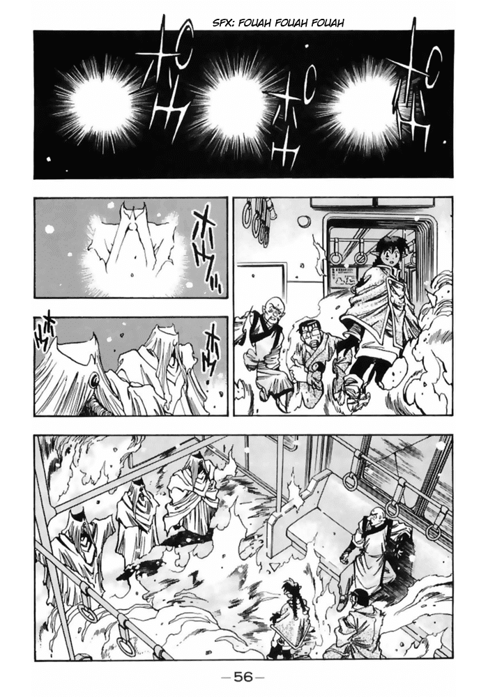 3x3 Eyes Chapter 495 page 9 - Chapter 495: Kaiyanwang's Messengers