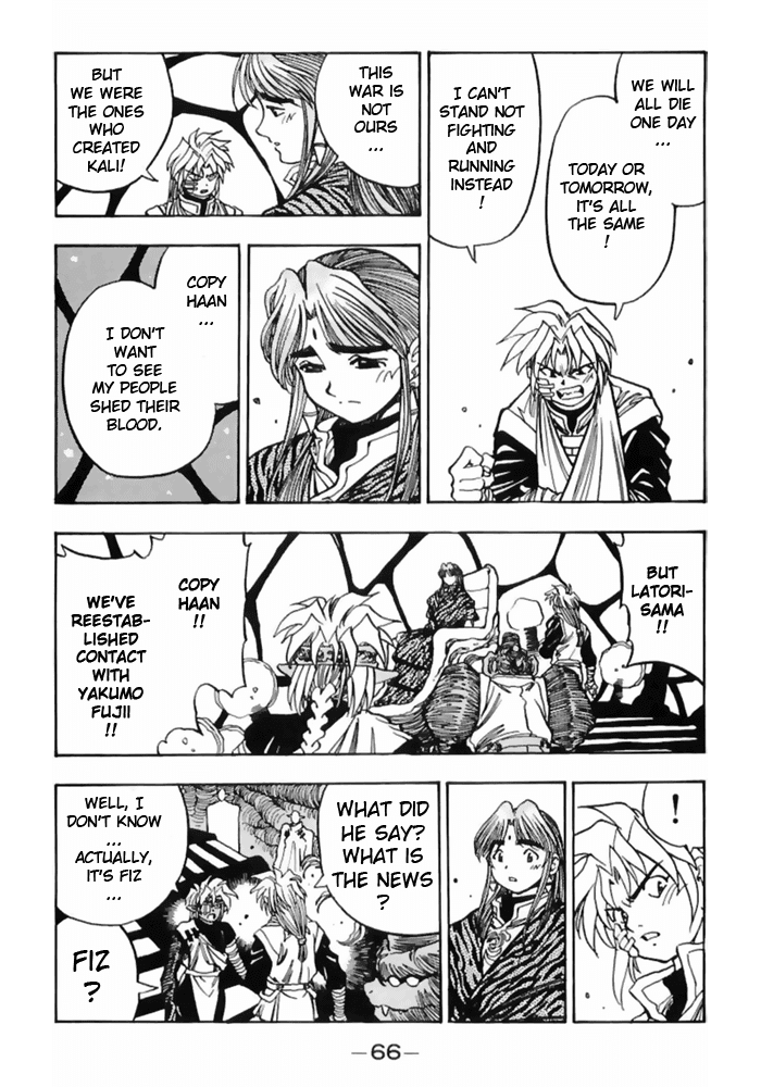 3x3 Eyes Chapter 496 page 6 - Chapter 496: Protection
