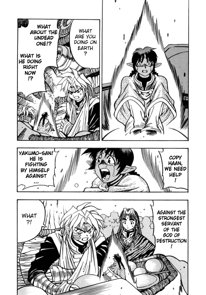 3x3 Eyes Chapter 496 page 7 - Chapter 496: Protection