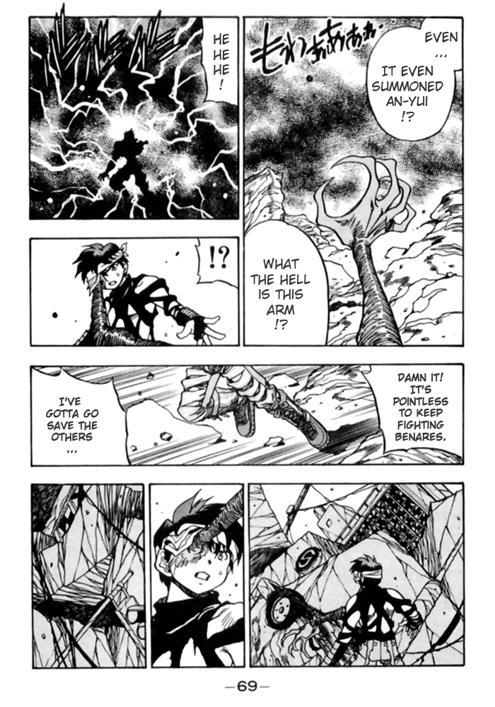 3x3 Eyes Chapter 496 page 9 - Chapter 496: Protection