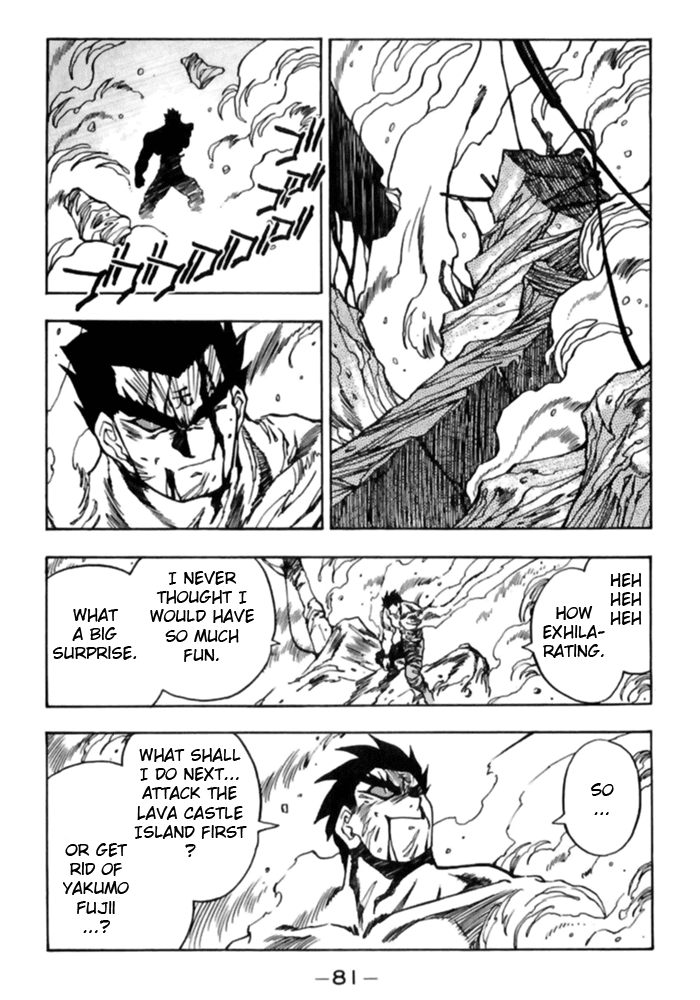3x3 Eyes Chapter 497 page 7 - Chapter 497: Saved