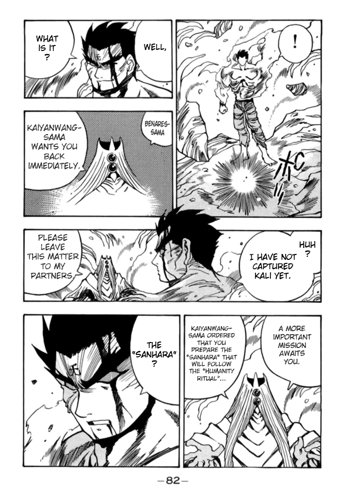 3x3 Eyes Chapter 497 page 8 - Chapter 497: Saved