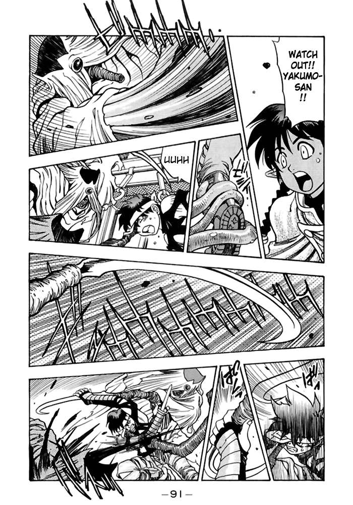 3x3 Eyes Chapter 498 page 3 - Chapter 498: The Real Reunion - Part I
