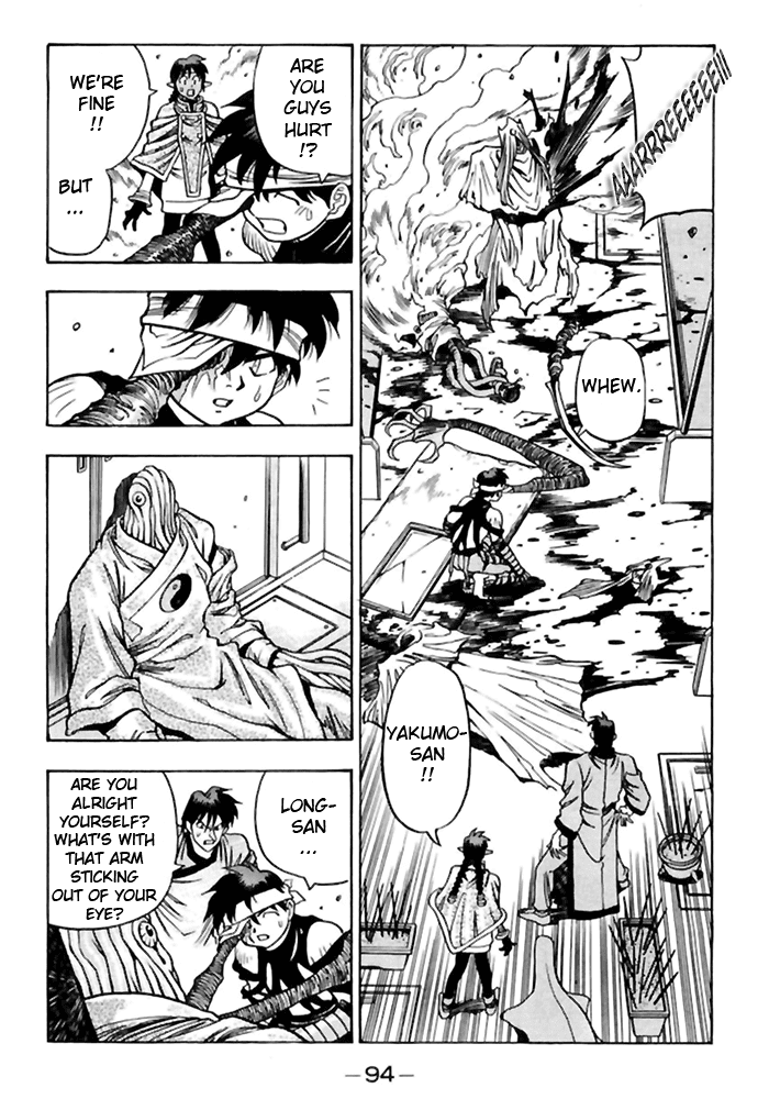 3x3 Eyes Chapter 498 page 6 - Chapter 498: The Real Reunion - Part I
