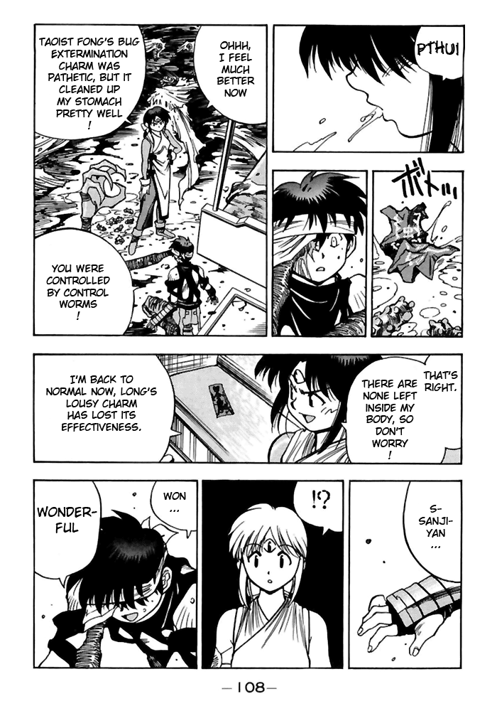 3x3 Eyes Chapter 499 page 6 - Chapter 499: The Real Reunion - Part II