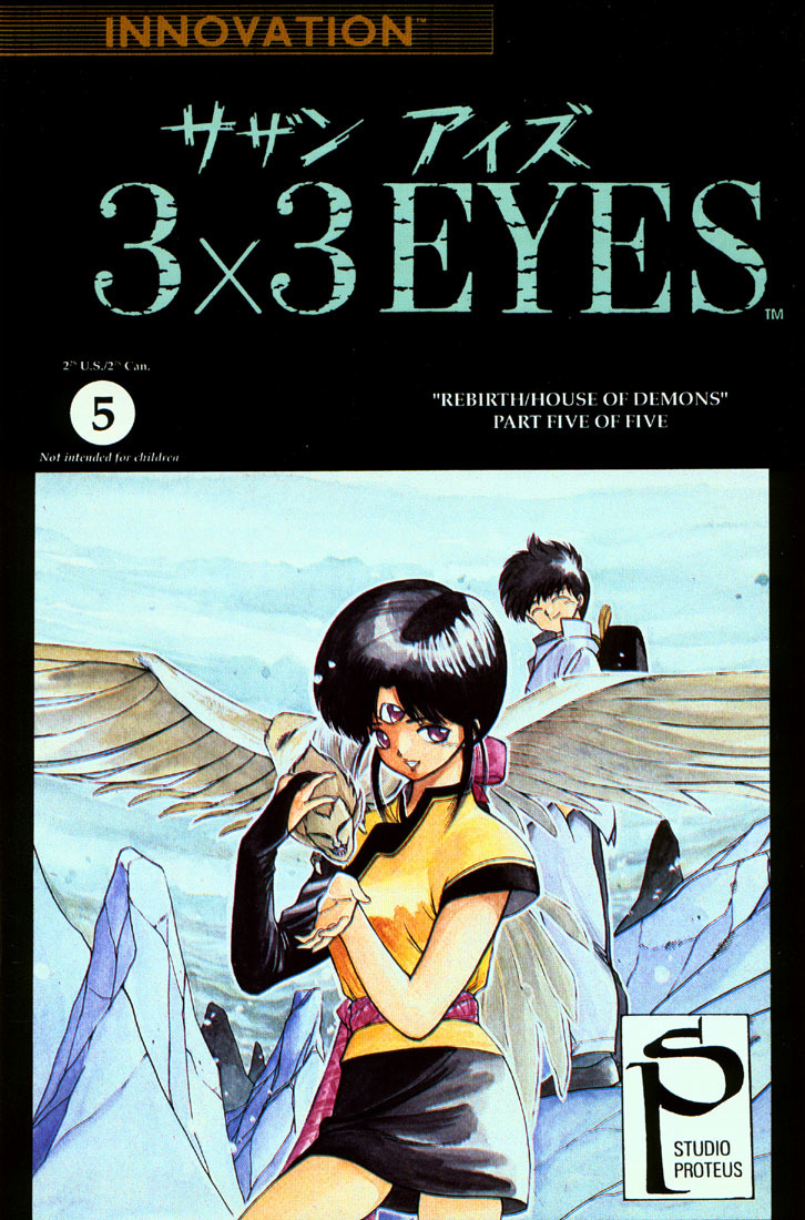 3x3 Eyes Chapter 5 page 1 - Chapter 5: House of Demons - Part III