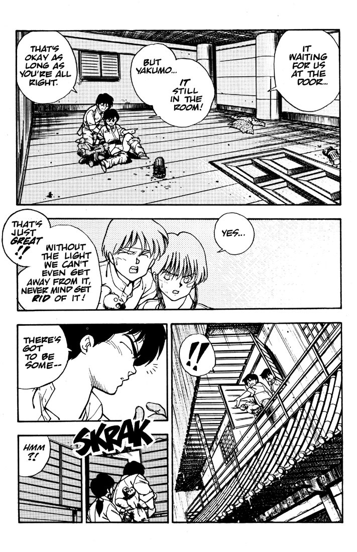 3x3 Eyes Chapter 5 page 14 - Chapter 5: House of Demons - Part III