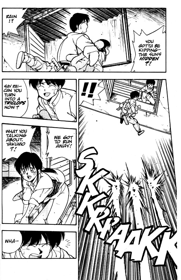 3x3 Eyes Chapter 5 page 15 - Chapter 5: House of Demons - Part III