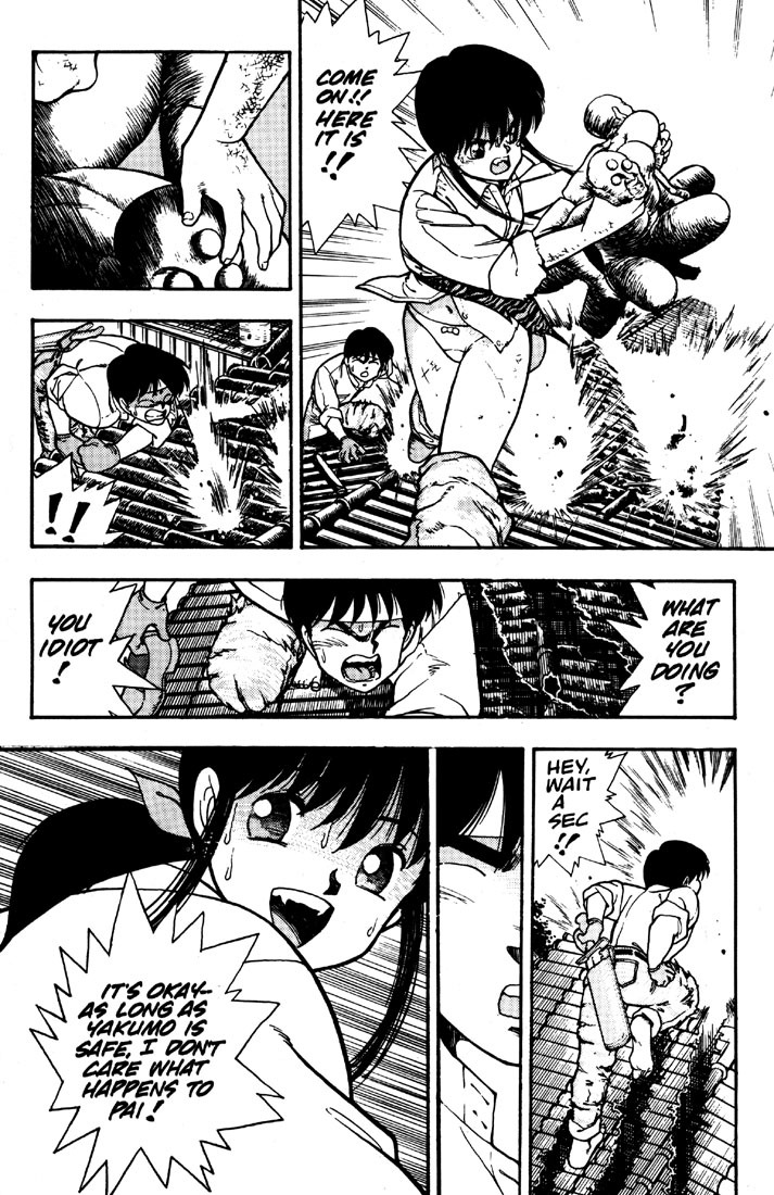 3x3 Eyes Chapter 5 page 18 - Chapter 5: House of Demons - Part III