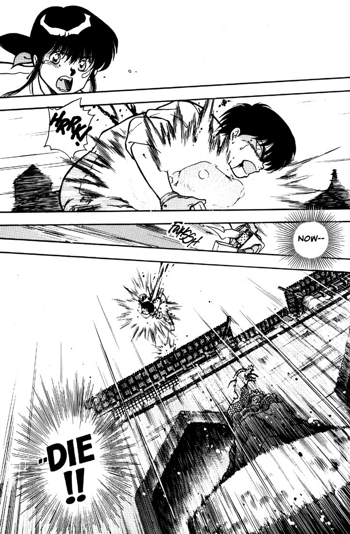 3x3 Eyes Chapter 5 page 20 - Chapter 5: House of Demons - Part III