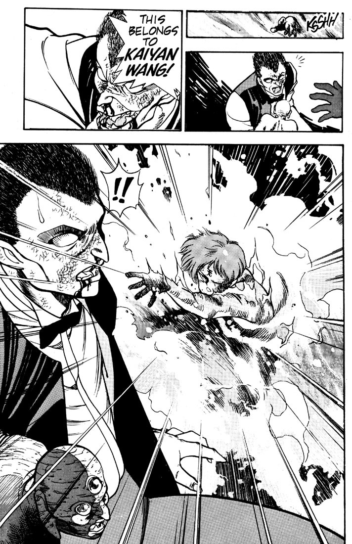 3x3 Eyes Chapter 5 page 23 - Chapter 5: House of Demons - Part III