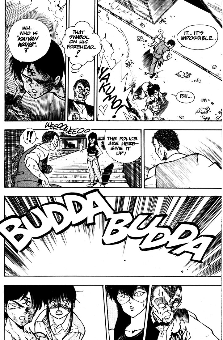 3x3 Eyes Chapter 5 page 24 - Chapter 5: House of Demons - Part III