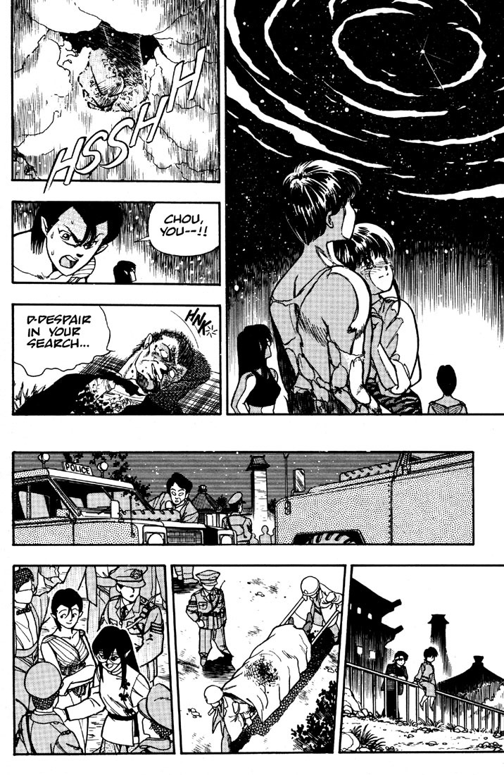 3x3 Eyes Chapter 5 page 28 - Chapter 5: House of Demons - Part III