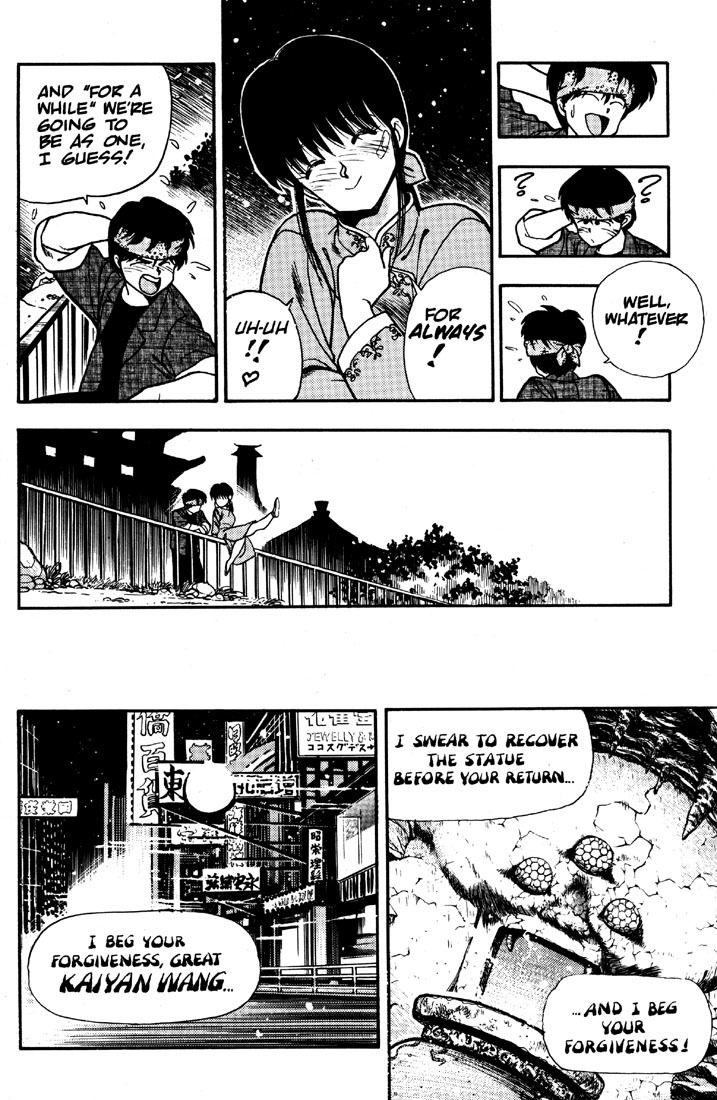 3x3 Eyes Chapter 5 page 30 - Chapter 5: House of Demons - Part III