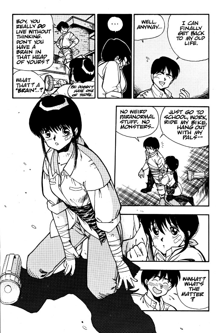 3x3 Eyes Chapter 5 page 7 - Chapter 5: House of Demons - Part III