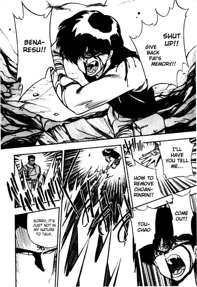 3x3 Eyes Chapter 50 page 11 - Chapter 50: Earthly City of the Gods - Part XI