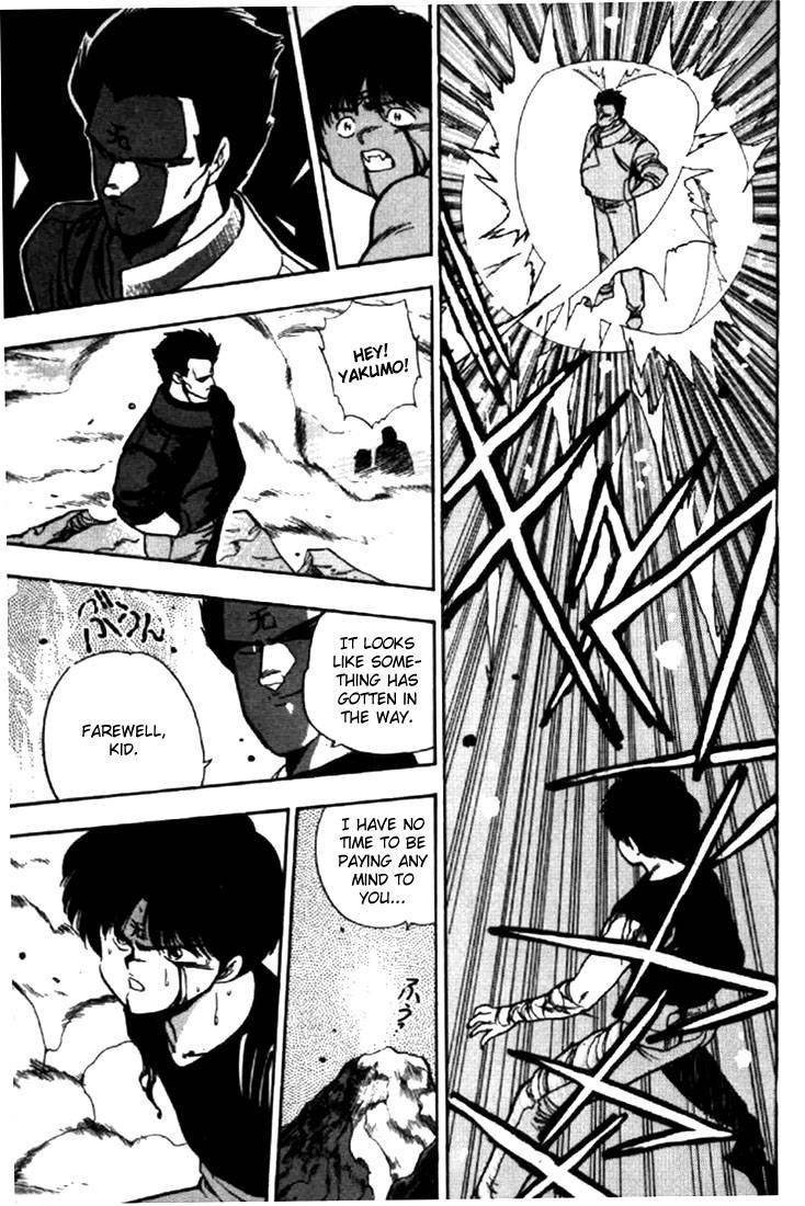 3x3 Eyes Chapter 50 page 12 - Chapter 50: Earthly City of the Gods - Part XI