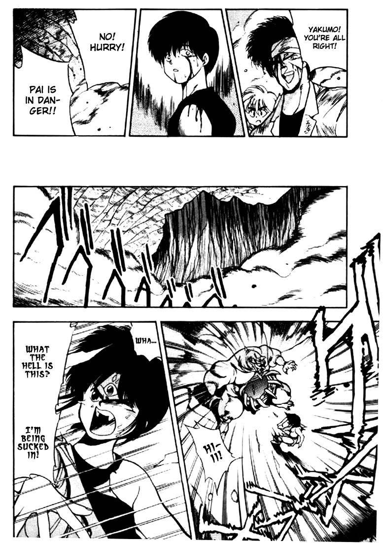 3x3 Eyes Chapter 50 page 13 - Chapter 50: Earthly City of the Gods - Part XI