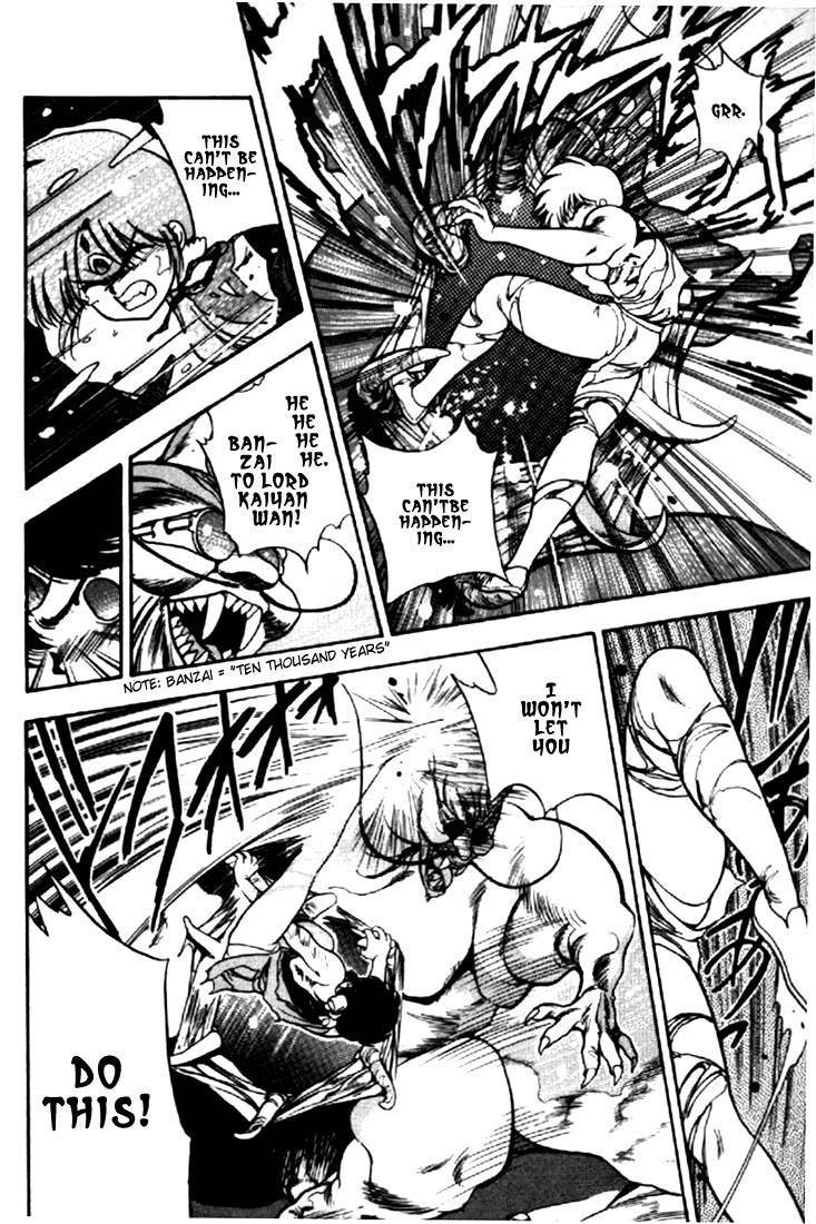 3x3 Eyes Chapter 50 page 15 - Chapter 50: Earthly City of the Gods - Part XI
