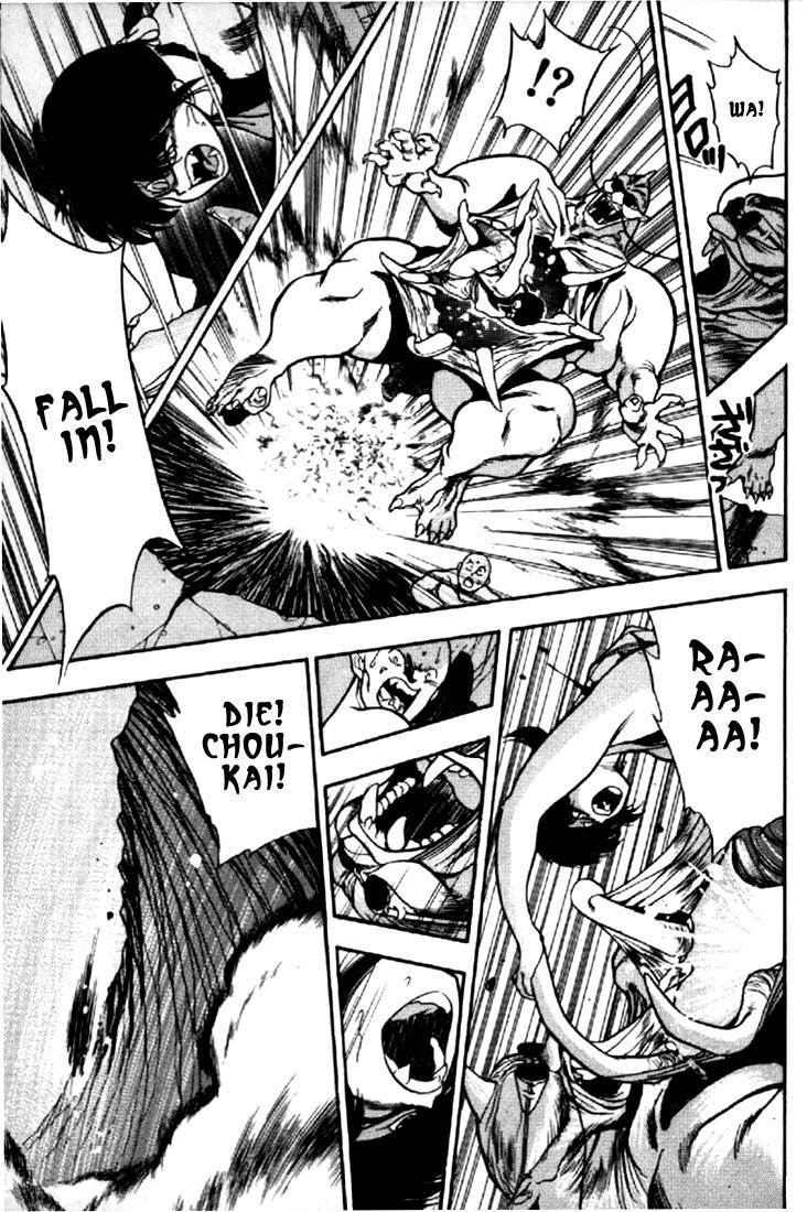 3x3 Eyes Chapter 50 page 16 - Chapter 50: Earthly City of the Gods - Part XI