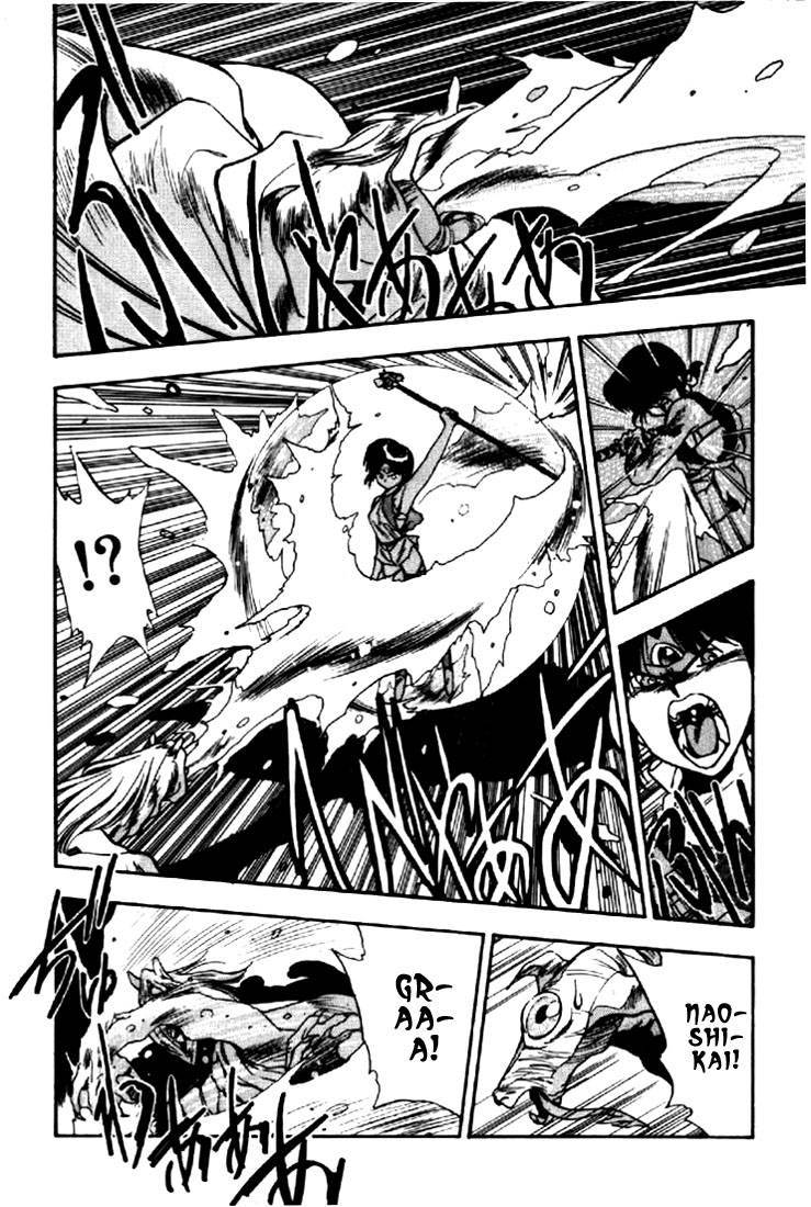 3x3 Eyes Chapter 50 page 3 - Chapter 50: Earthly City of the Gods - Part XI