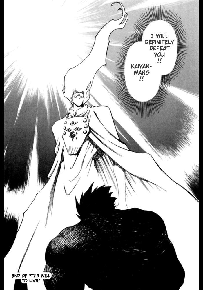 3x3 Eyes Chapter 500 page 15 - Chapter 500: The Will to Live