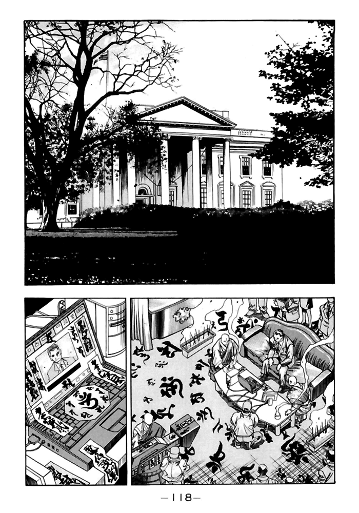 3x3 Eyes Chapter 500 page 2 - Chapter 500: The Will to Live