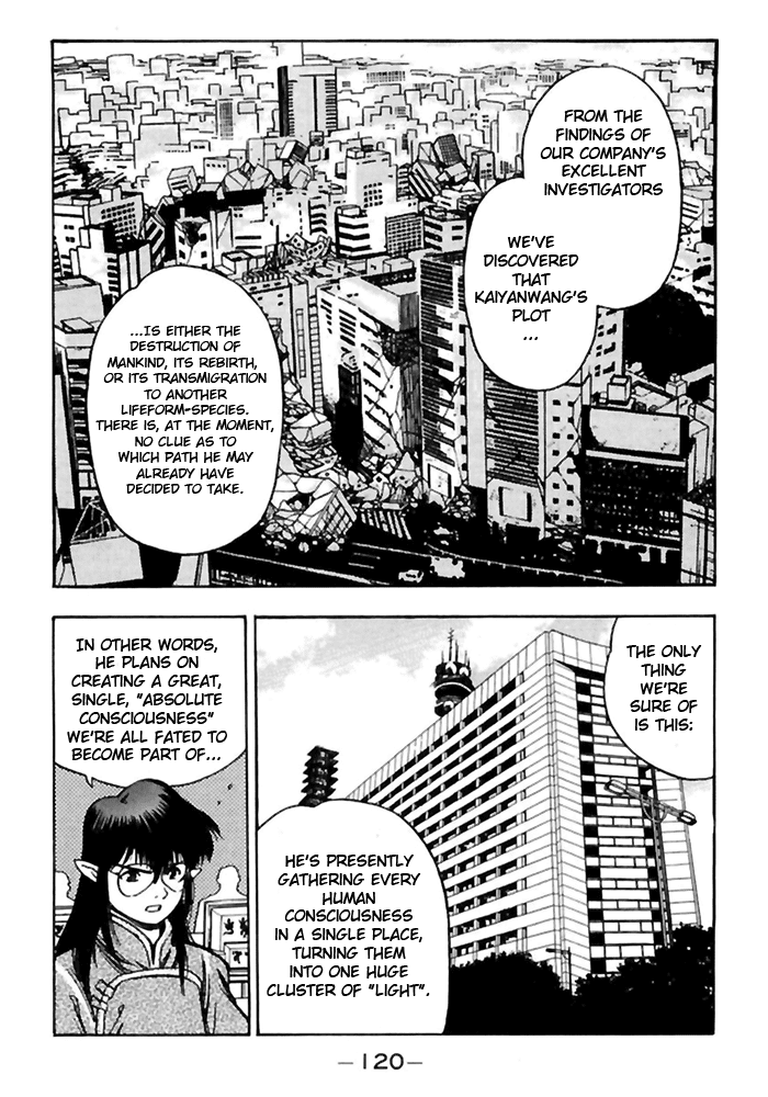 3x3 Eyes Chapter 500 page 4 - Chapter 500: The Will to Live